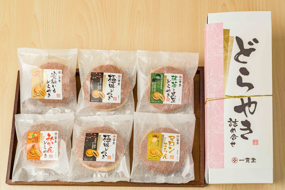 どら焼き 和菓子 お取り寄せ 絶品 老舗 有名 ギフト どら焼き詰合せ6個入り　５種詰合わせ(桜どら焼き） 49セット