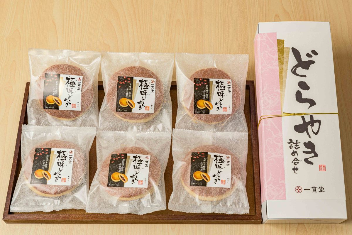  dorayaki Japanese confectionery your order rarity old shop famous gift ultimate . dorayaki 6 piece assortment 46 set 