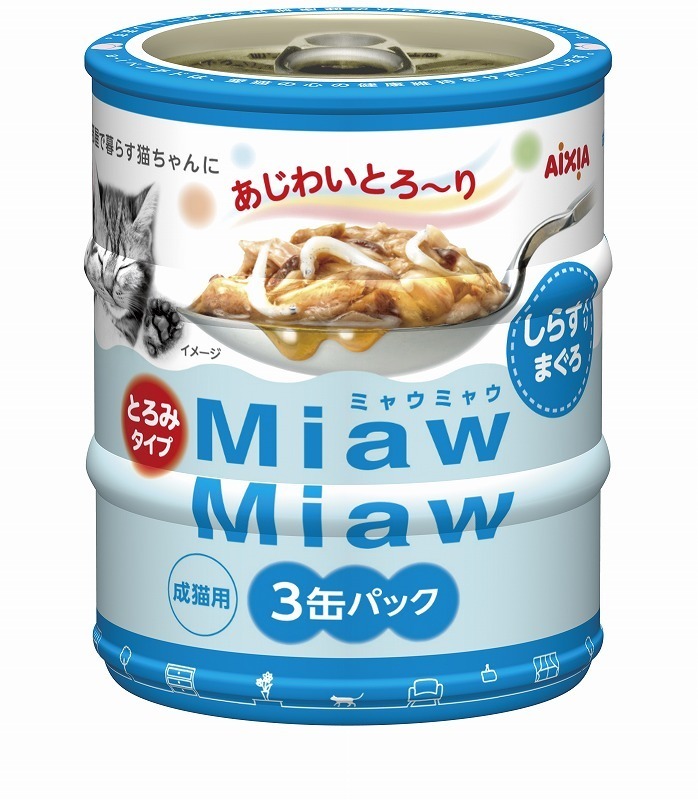 アイシア 株式会社 [アイシア] MiawMiawミニ3P しらす入りまぐろ 60g×3缶 入数24 4ケース販売 1
