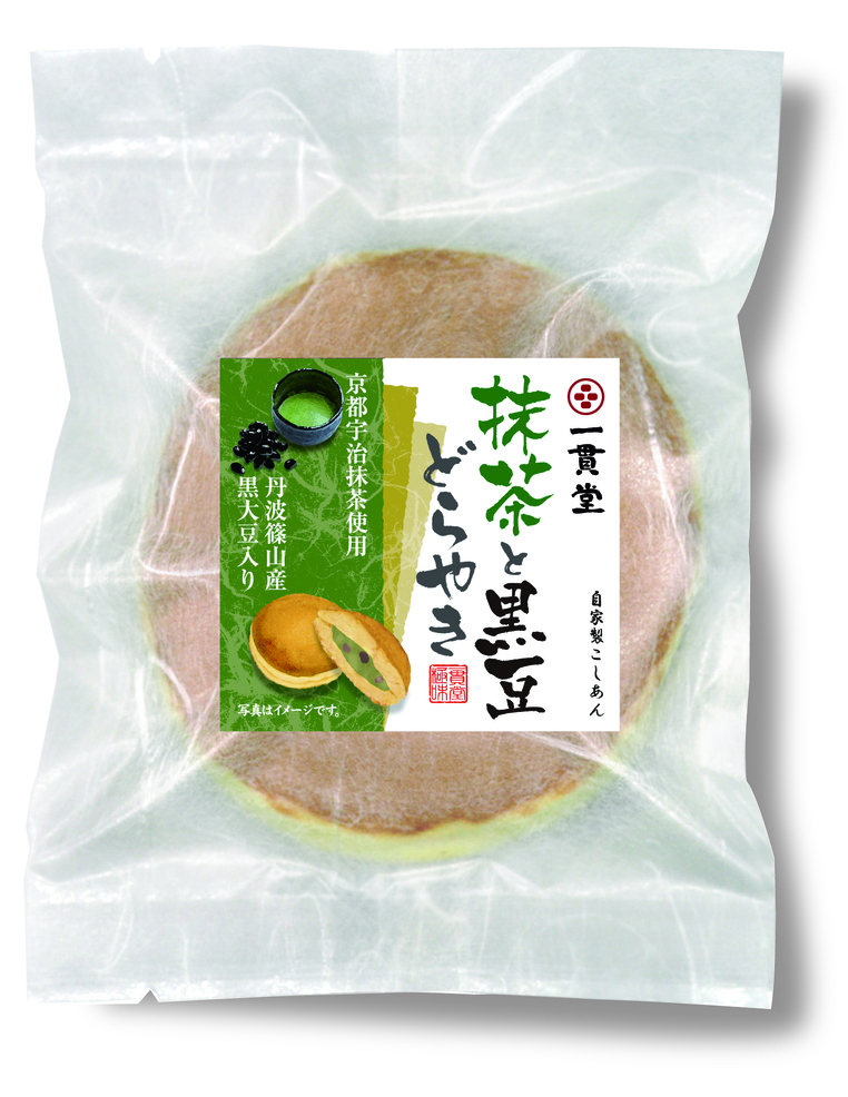 どら焼き 和菓子 お取り寄せ 絶品 老舗 有名 ギフト 抹茶どら どら焼き 和菓子 お取り寄せ 絶品 老舗 有名 ギフト 抹茶どら