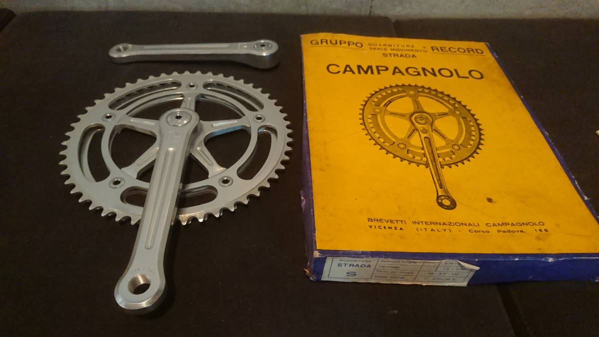 1960年代 カンパニョーロ Campagnolo(カンパ) レコード ロード チェンホイール Pcd.151 165 51x48 稀少 新品