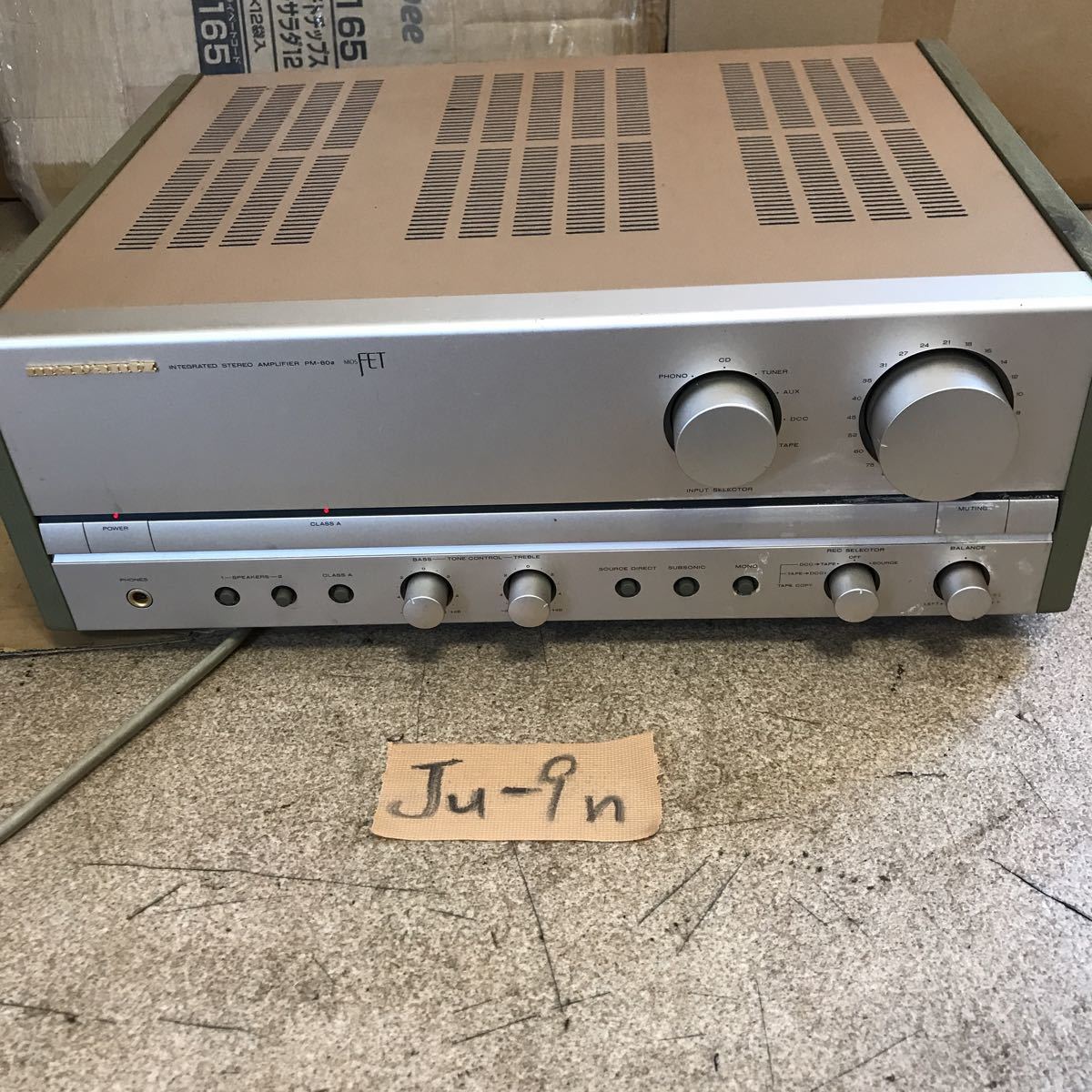 送料0円】 marantz マランツ PM-80a PM-80AF ゴールド ステレオ