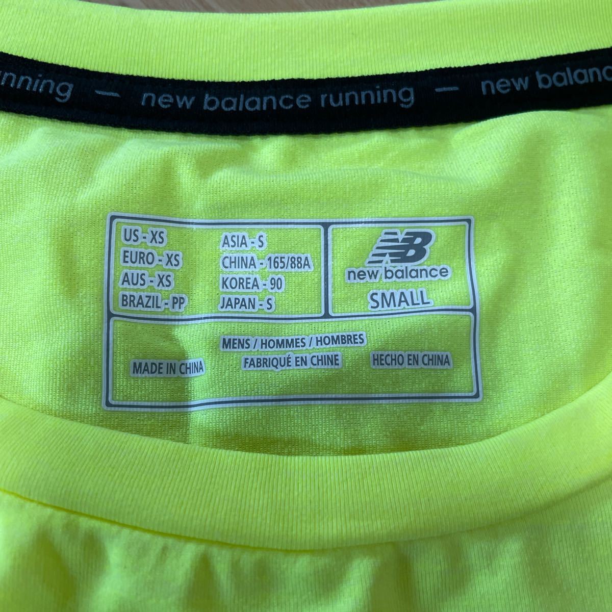 値下げ新品未使用ニューバランス(New Balance) シーズンレスショートスリーブTシャツ AMT73233 ハイライトヘザー