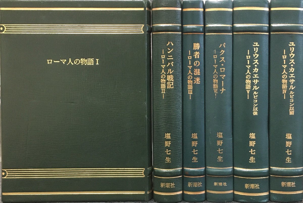 在庫一掃】 【中古】 PISA後のドイツにおける学力向上政策と教育方法