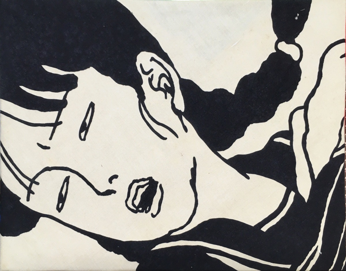 佐伯俊男手彩画1葉入『佐伯俊男彩色画集 緋匡 あかいはこ “地” 7 佐伯俊男手彩画1葉入『佐伯俊男彩色画集 緋匡 あかいはこ “地” 7