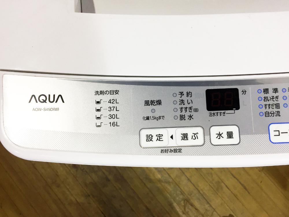 37％割引【レビューを書けば送料当店負担】 アクア AQW-S45D-W [全自動洗濯機(4.5kg) 2016年 ホワイト 洗濯機  家電・スマホ・カメラ-FOTOSOLARENERGIA.COM.BR