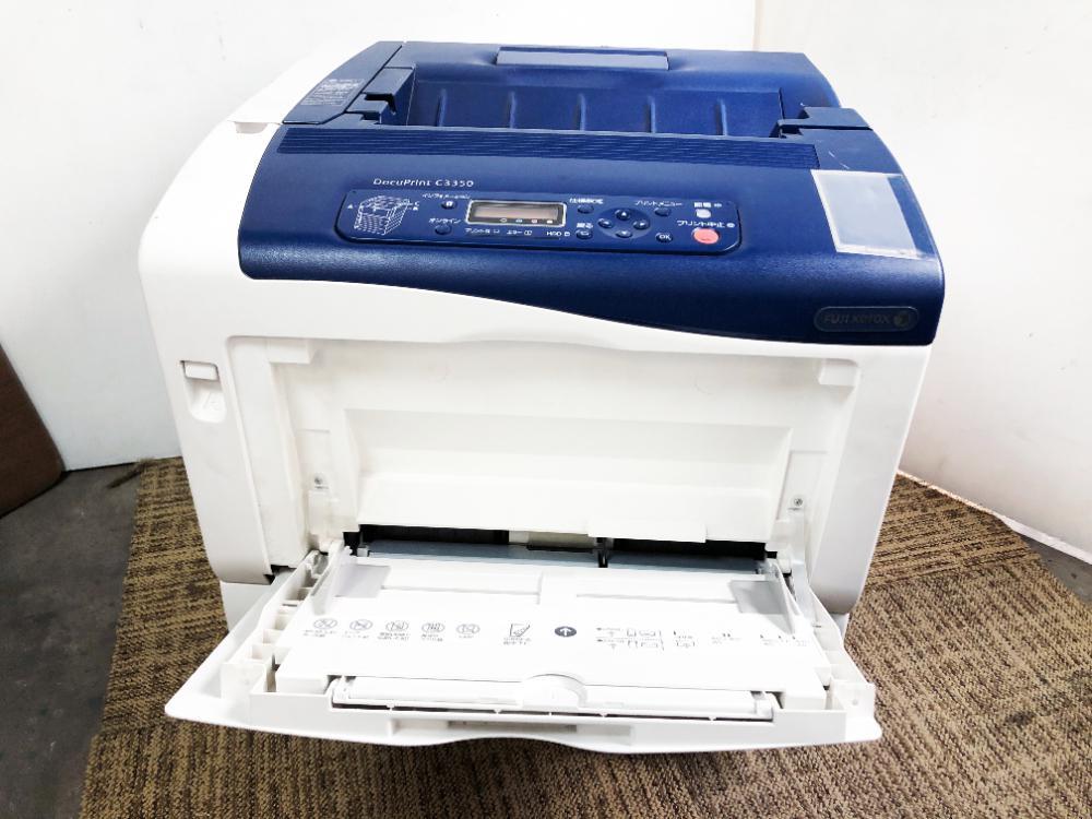 ◎地域限定送料無料★超美品 中古★FUJI XEROX DocuPrint C3350 カラーレーザー プリンター 2段給紙 両面印刷 A3 【XJ-VKD】AN13_画像5