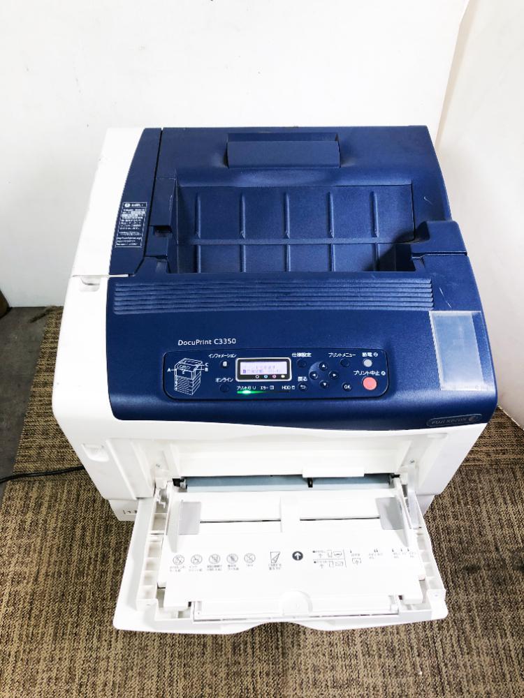 ◎地域限定送料無料★超美品 中古★FUJI XEROX DocuPrint C3350 カラーレーザー プリンター 2段給紙 両面印刷 A3 【XJ-VKD】AN13_画像2