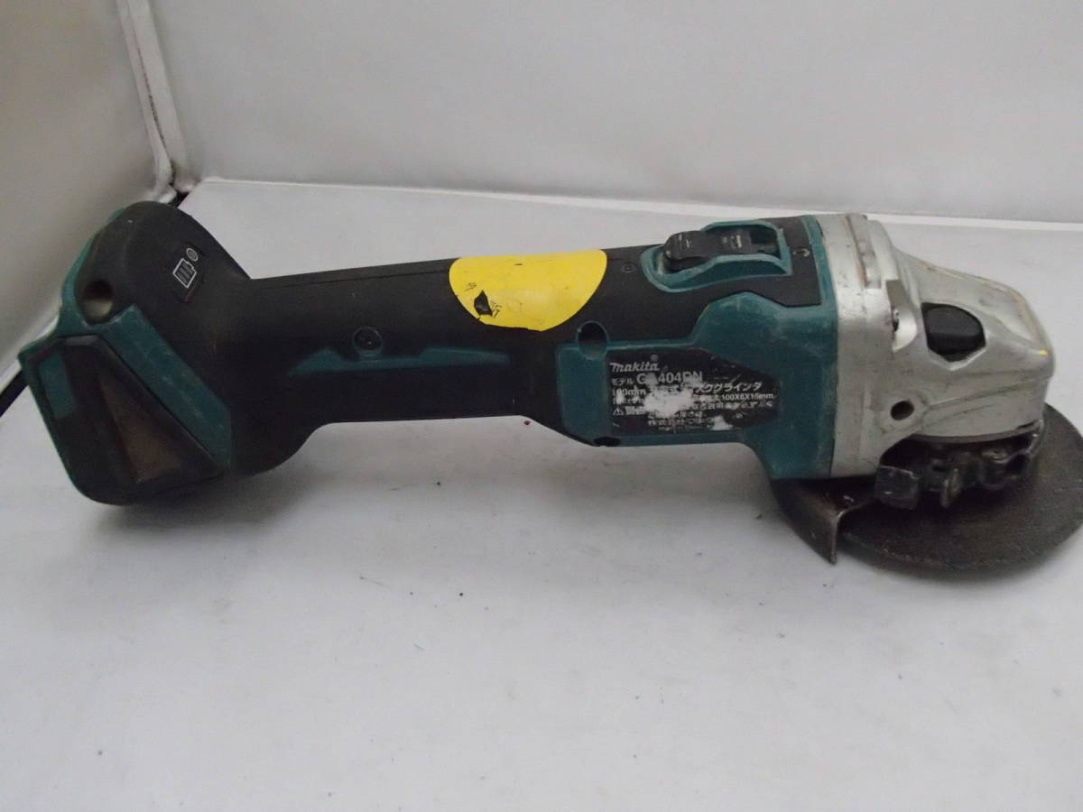 47120【】makita マキタ GA404DN 充電式 ディスクグラインダ 18V 電動