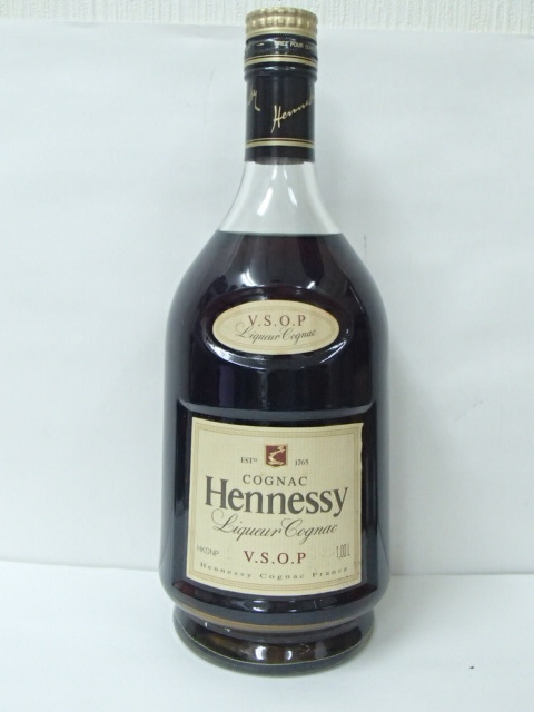 古酒】2本セット Hennessy ヘネシー NAPOLEON ナポレオン Privilege