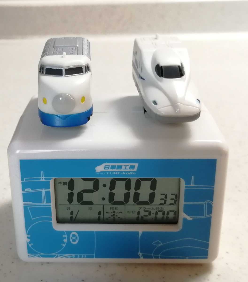 絶版品 日車夢工房 新幹線メロデクロック メロック デジタル目覚まし 絶版品 日車夢工房 新幹線メロデクロック メロック デジタル目覚まし