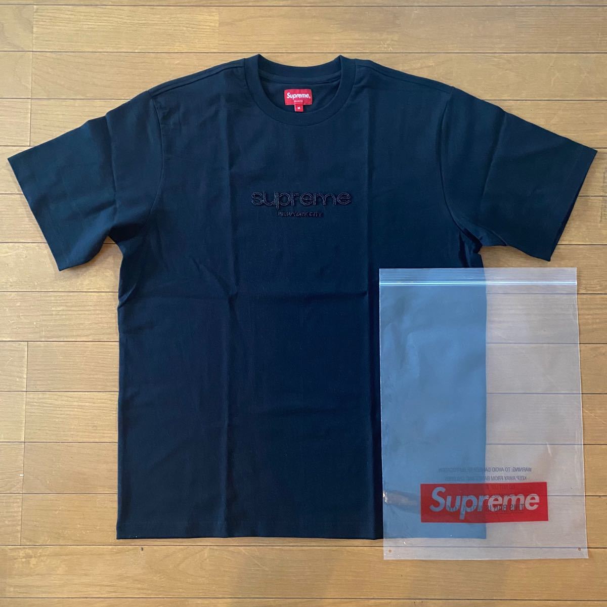 Supreme Beaded Logo S/S Top Tee Tシャツ | contifarma.pe