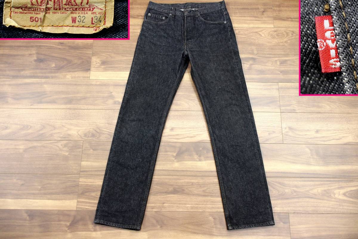 良品☆80s USA製 501 先染め ブラックジーンズ 501-0658 W32 L34☆90s