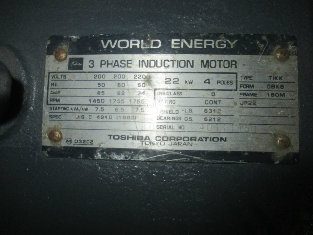 140) 東芝 モーター 22kw×4P シャフト 55パイ、キー巾 16mm 140) 東芝 モーター 22kw×4P シャフト 55パイ、キー巾 16mm