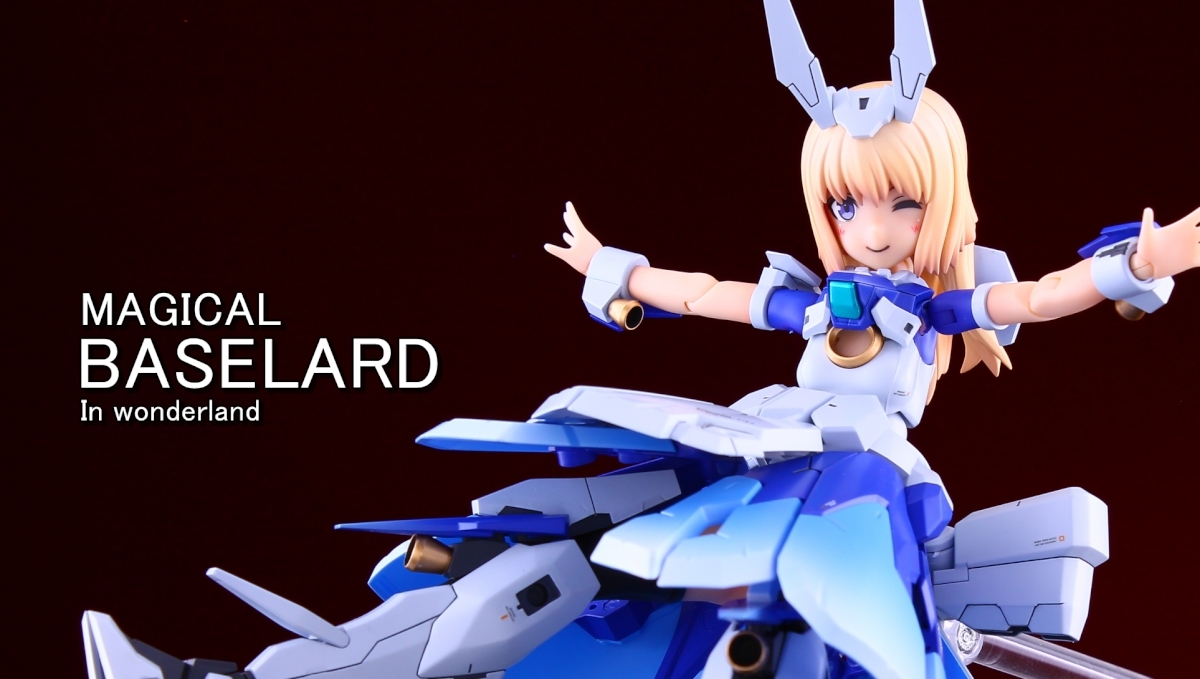 ヤフオク! - マジカルバーゼラルド 改修塗装済完成品 フレームアームズ