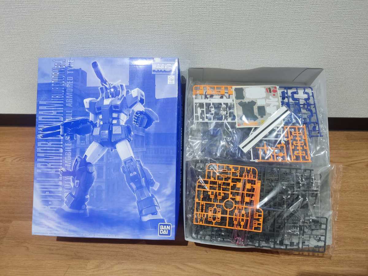 ガンプラMG 1/100 フルアーマーガンダム(ブルーカラーVer)【未組立