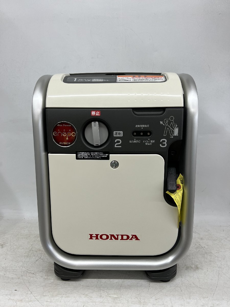 【未使用】ホンダ(Honda)発電機 エネポ EU9iGB 900VA / ITGIDBKPYQ20