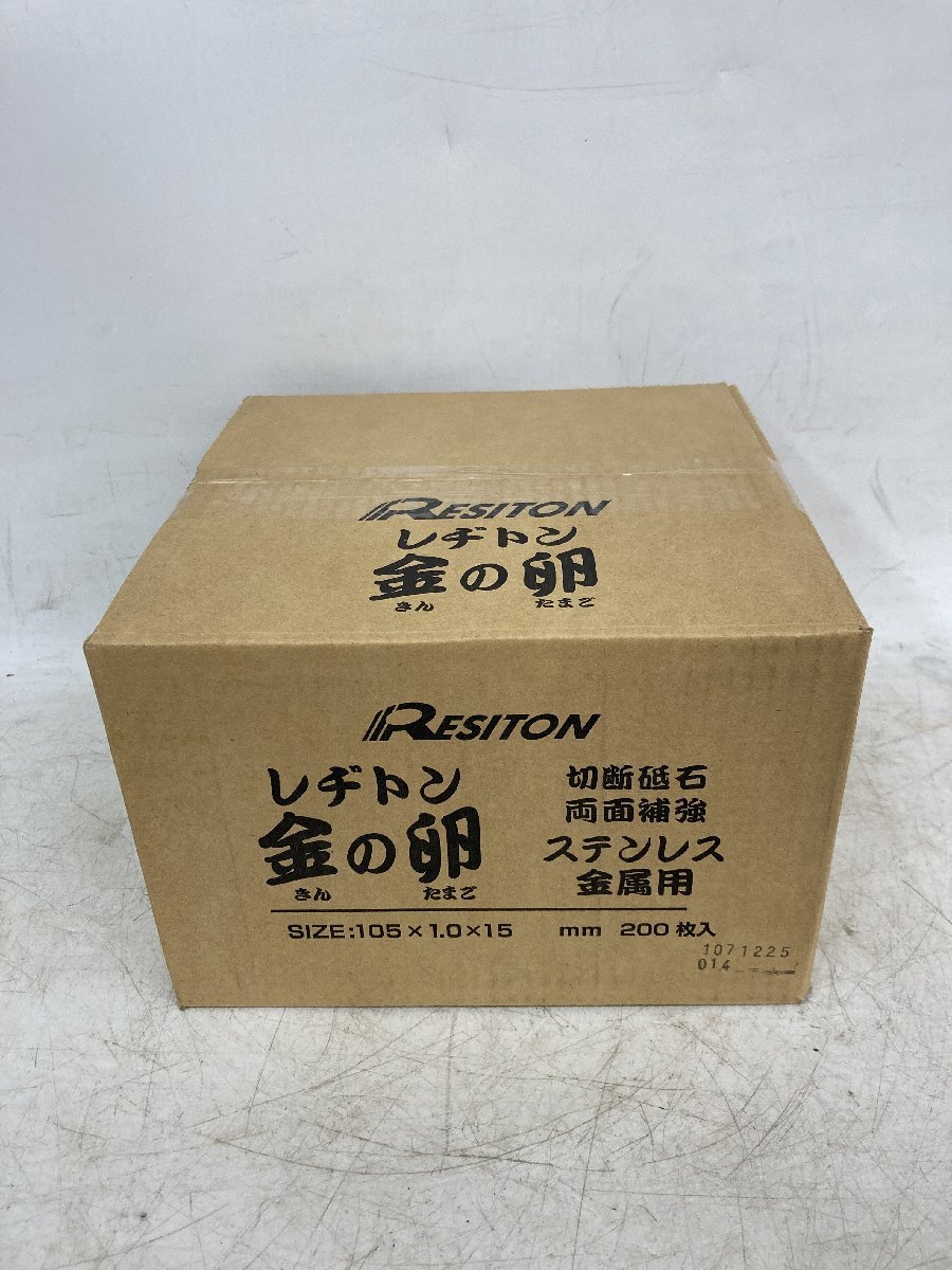 未使用】レヂトン 切断砥石 金の卵 1BOX 105×1.0×15mm 10枚入×20個