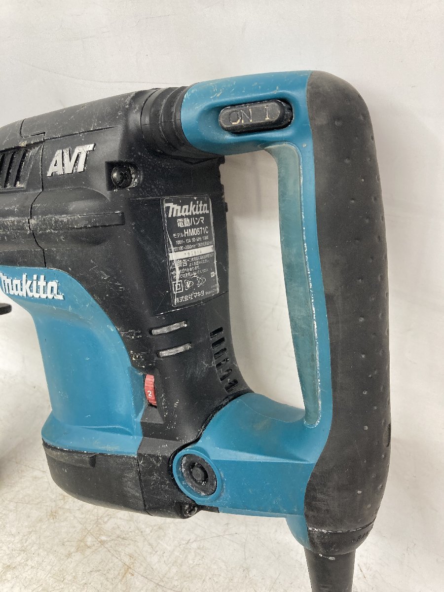 品】マキタ(makita) 電動ハンマ (SDSマックスシャンク) HM0871C