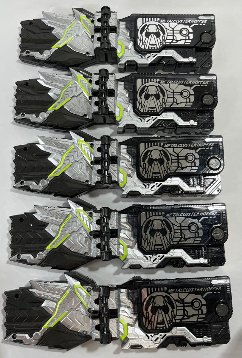 仮面ライダーゼロワン Dxメタルクラスタホッパープログライズキーまとめ 仮面ライダーゼロワン Dxメタルクラスタホッパープログライズキーまとめ