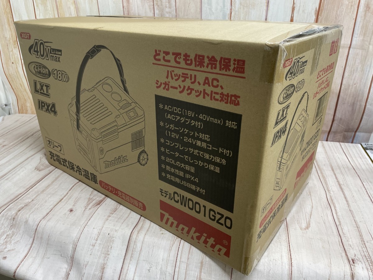 展示品】【領収書可】マキタ/充電式保冷温庫/CW001GZ www.esole.eu