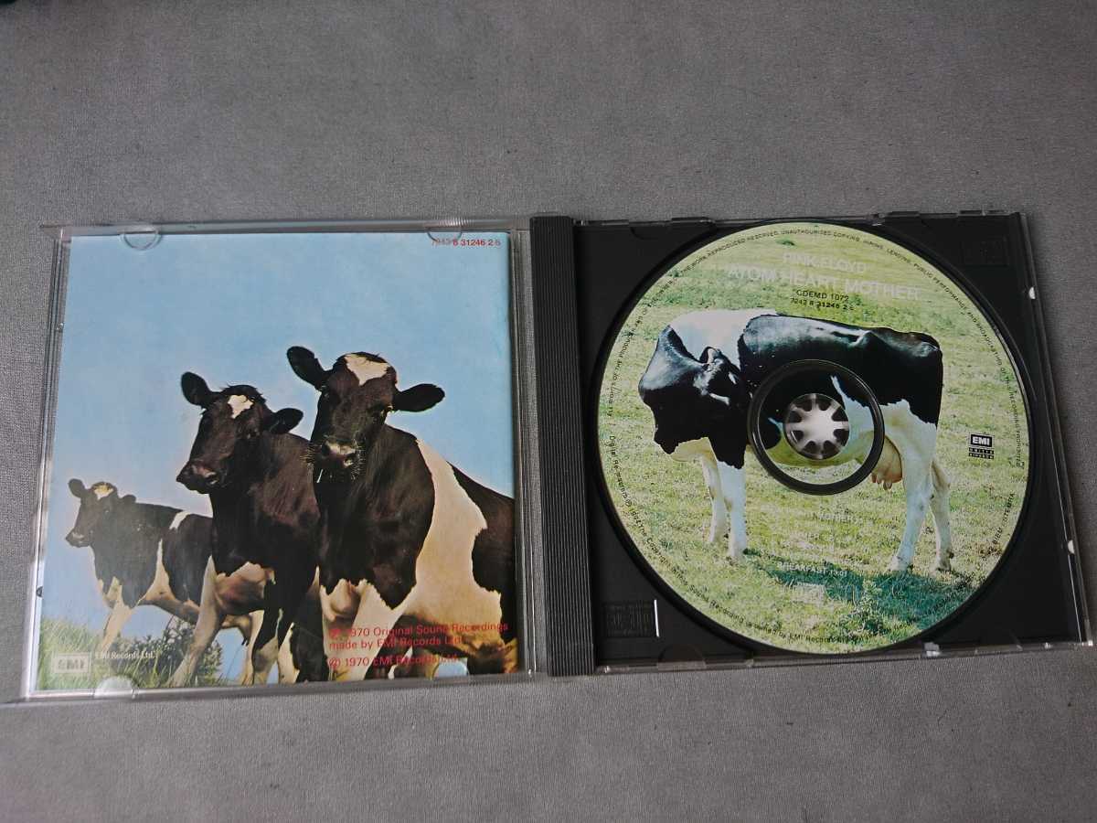 atom heart mothe atom heart mothe