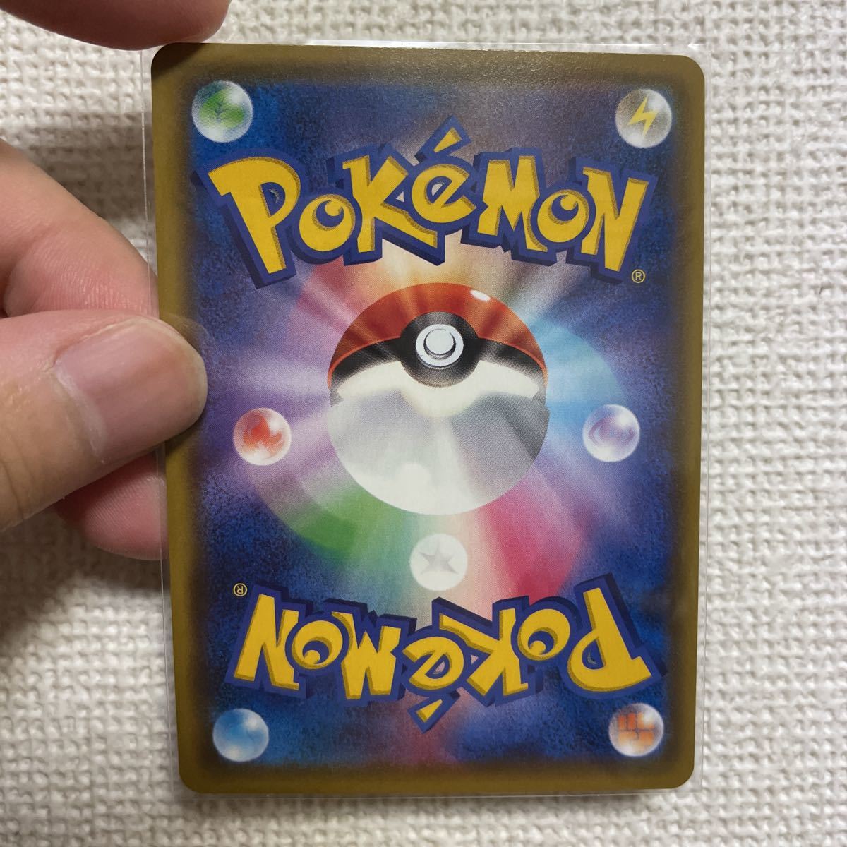 ポケモンカード ザルード V PROMO 108/S-P ガリガリ君 コラボカード