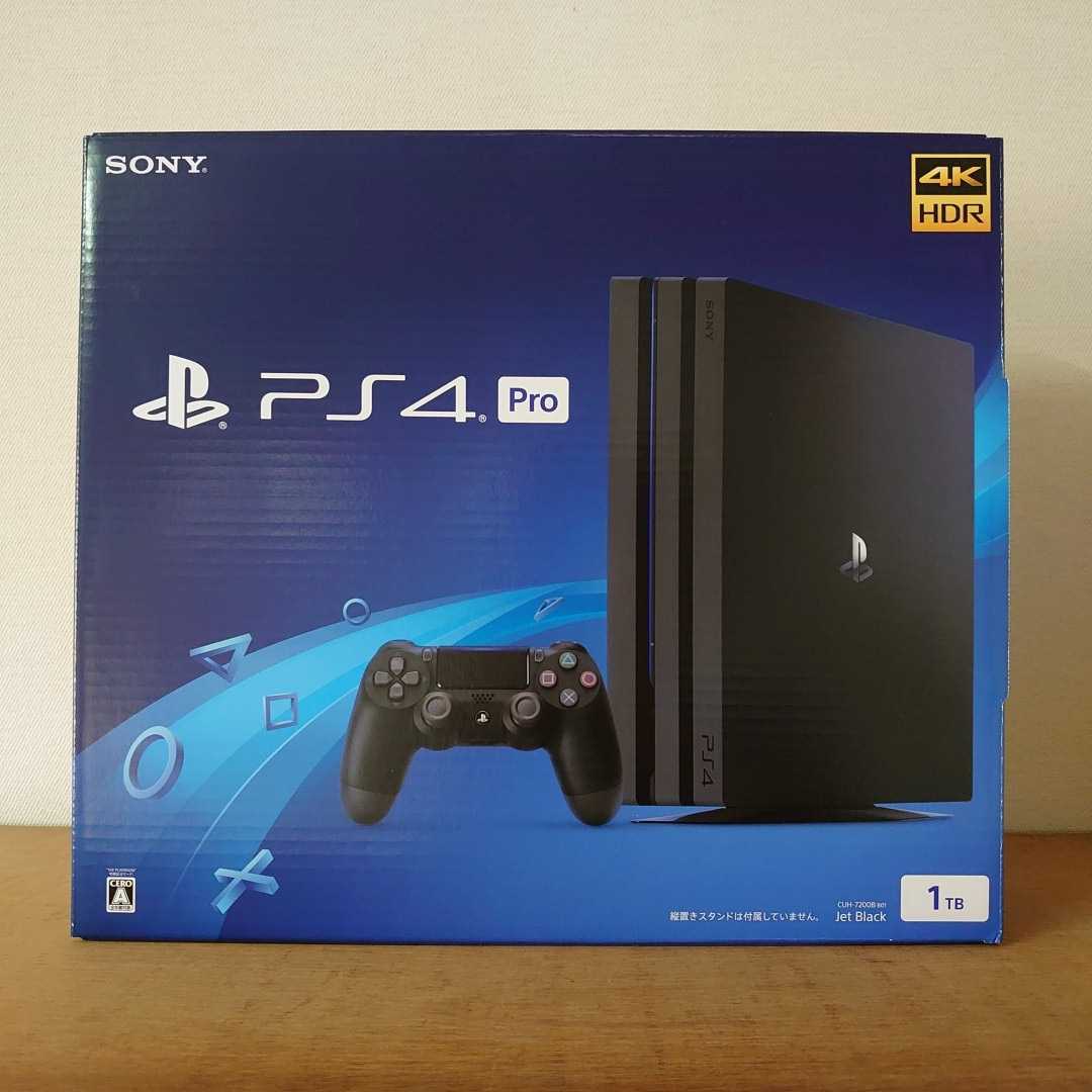 コントローラー等未使用 新品同様～ほぼ未使用 PS4 Pro 1TB CUH-7200B B01 ジェット ブラック PlayStation4 プレイステーション4 本体 美品