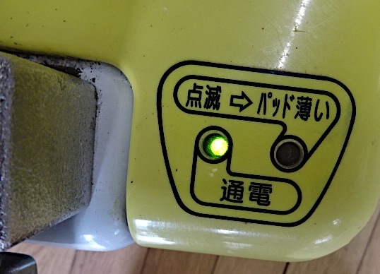AMANO アマノ 小型電子高速ポリッシャー クリーンスター D-430e AMANO アマノ 小型電子高速ポリッシャー クリーンスター D-430e
