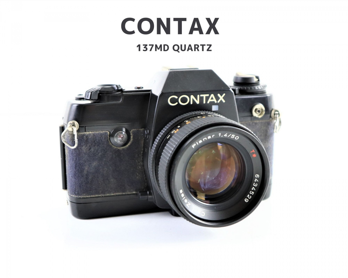 贈り物 フィルムカメラ CONTAX 137 MD レンズ付 - フィルムカメラ