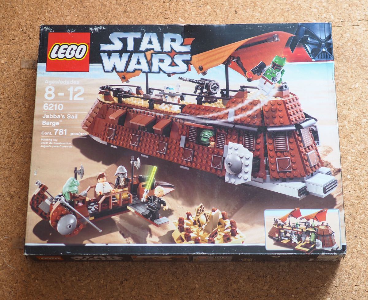 ◎１円～LEGO レゴ6210 Jabba's Sail Barge(未開封） 2006年 未使用_画像1