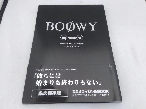 2022新作モデル 人気ブレゼント BOOWY B to Y 土屋浩 heavymedication.com heavymedication.com
