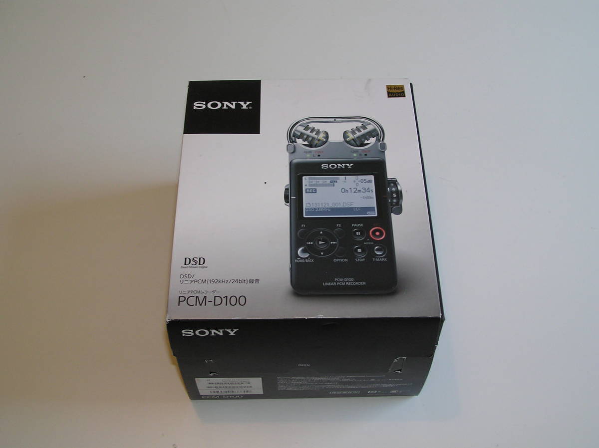 ☆SONY PCM-D100 ソニーリニアPCMレコーダー DSD録音 付属品・元箱付き
