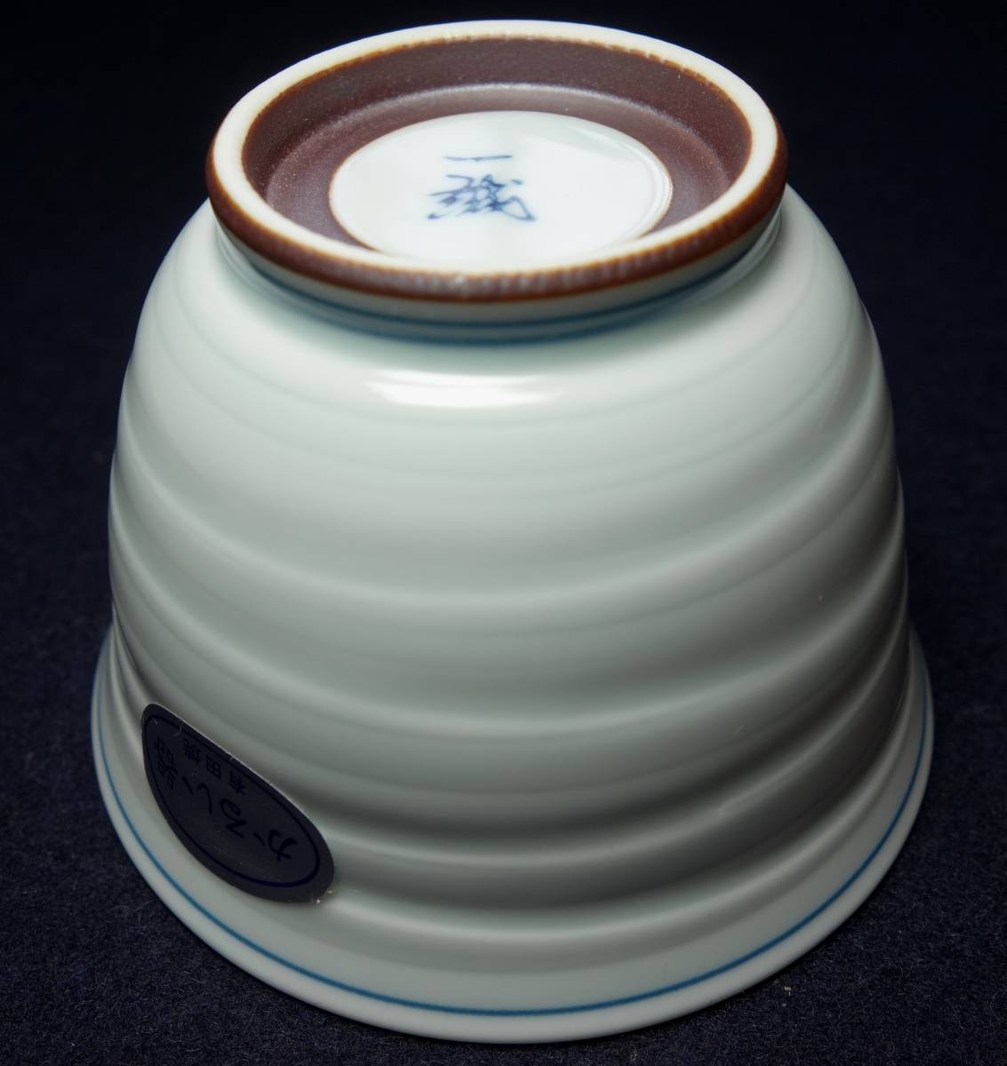 使い勝手の良い】 平成期 兎図 高級煎茶器 陶磁器研究 veme.fi