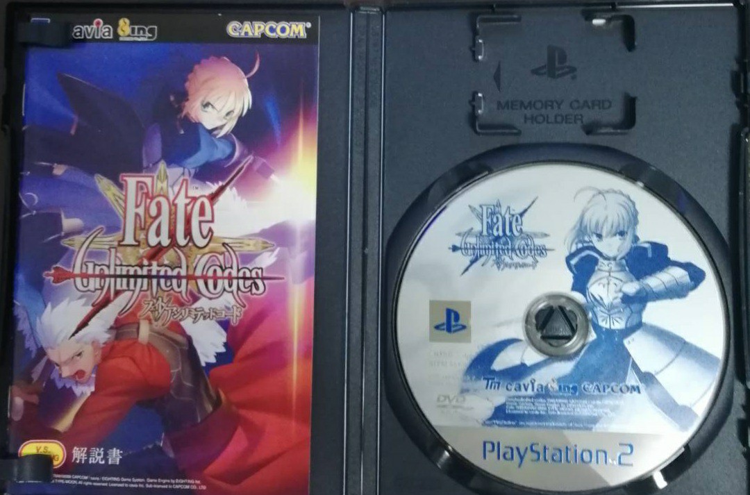 PS2 Fate/unlimited codes フェイト/アンリミテッドコード