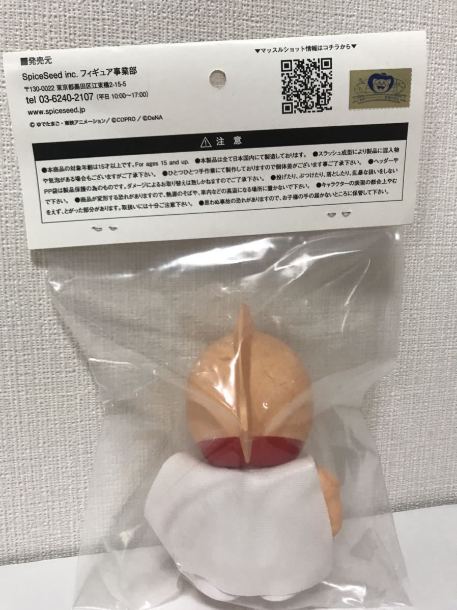 キン肉マン スパイスシード マッスルショット 40周年スグル□CCP