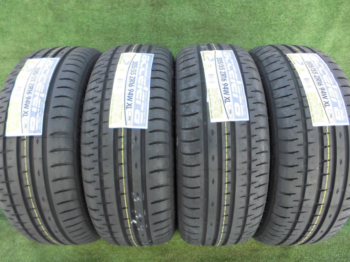 205/55R16 4本セット アクセレラ PHI 未使用品 accelera 沖縄県・離島