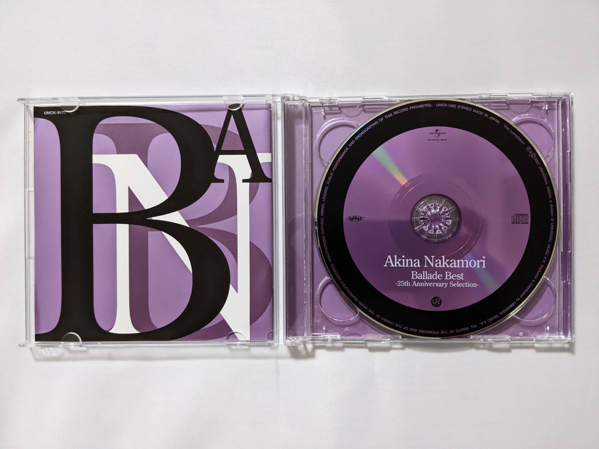 中古美品】 中森明菜 バラード・ベスト -25th ANNIVERSARY SELECTION