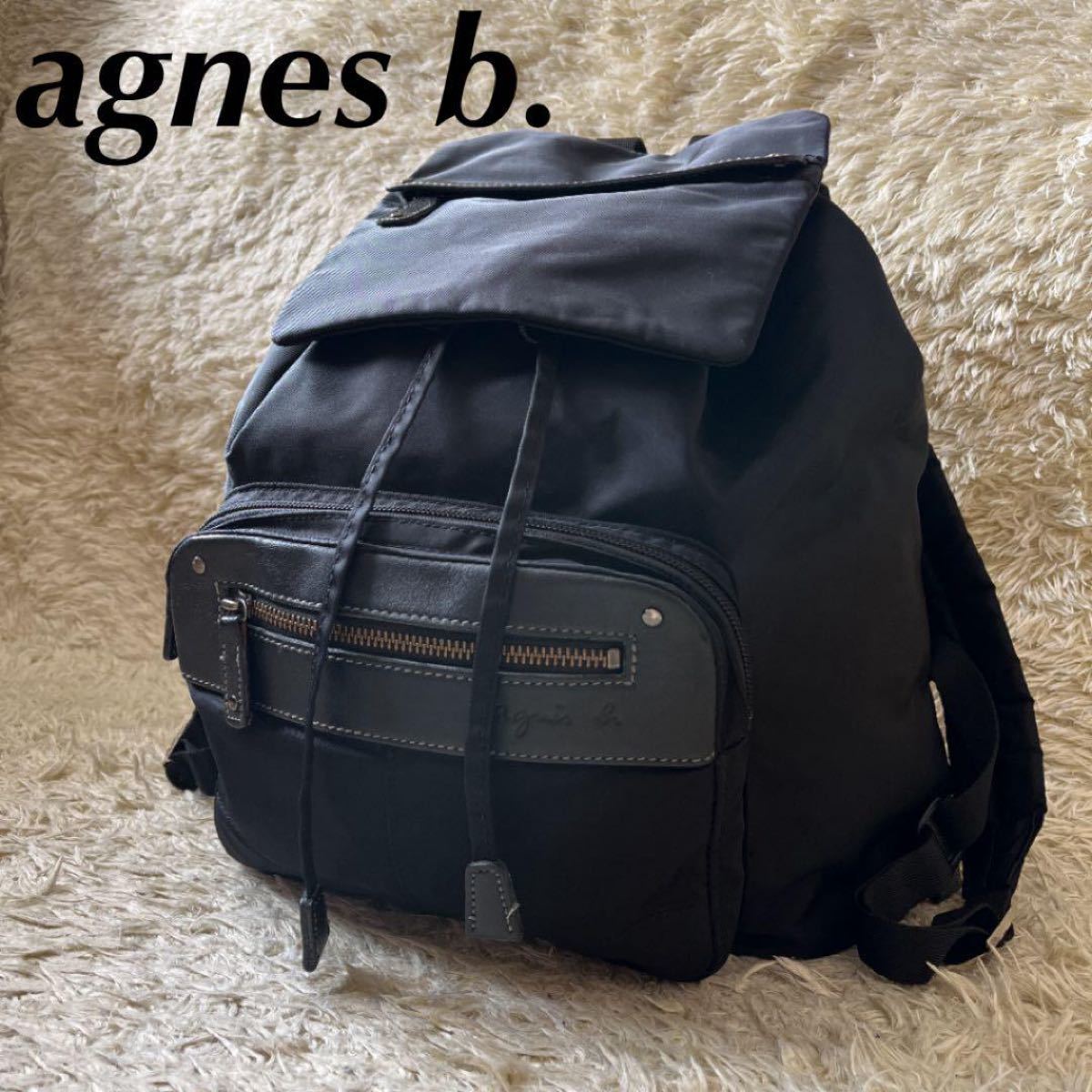 agnes b アニエスベー リュック バックパック ロゴ 型押し ナイロン