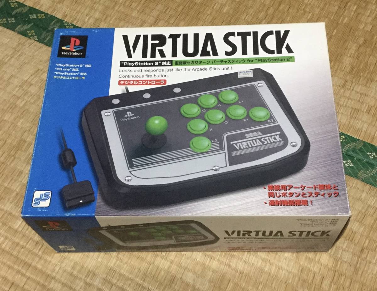 送料込 セガサターン バーチャスティック 復刻版 アーケード 送料込 セガサターン バーチャスティック 復刻版 アーケード