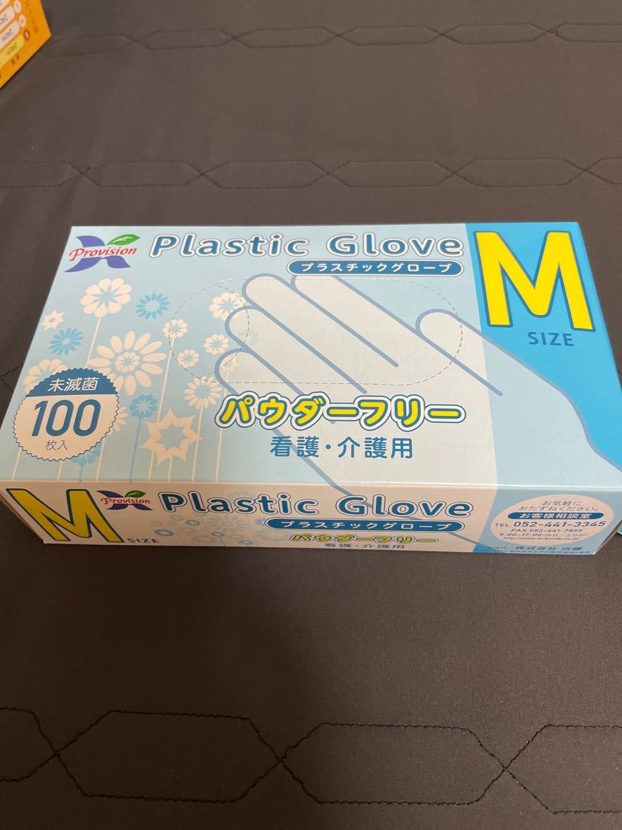 プラスチック手袋　使い捨て手袋　パウダーフリーMサイズ　100枚