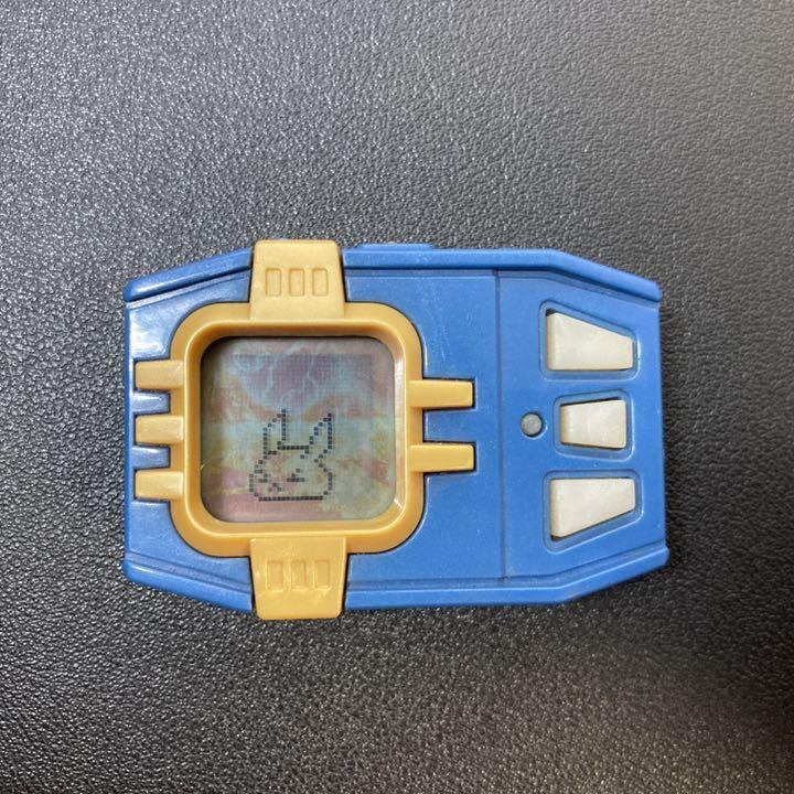 Amazon.co.jp: デジモンペンデュラムプログレス2.0 メタリック Amazon.co.jp: デジモンペンデュラムプログレス2.0 メタリック