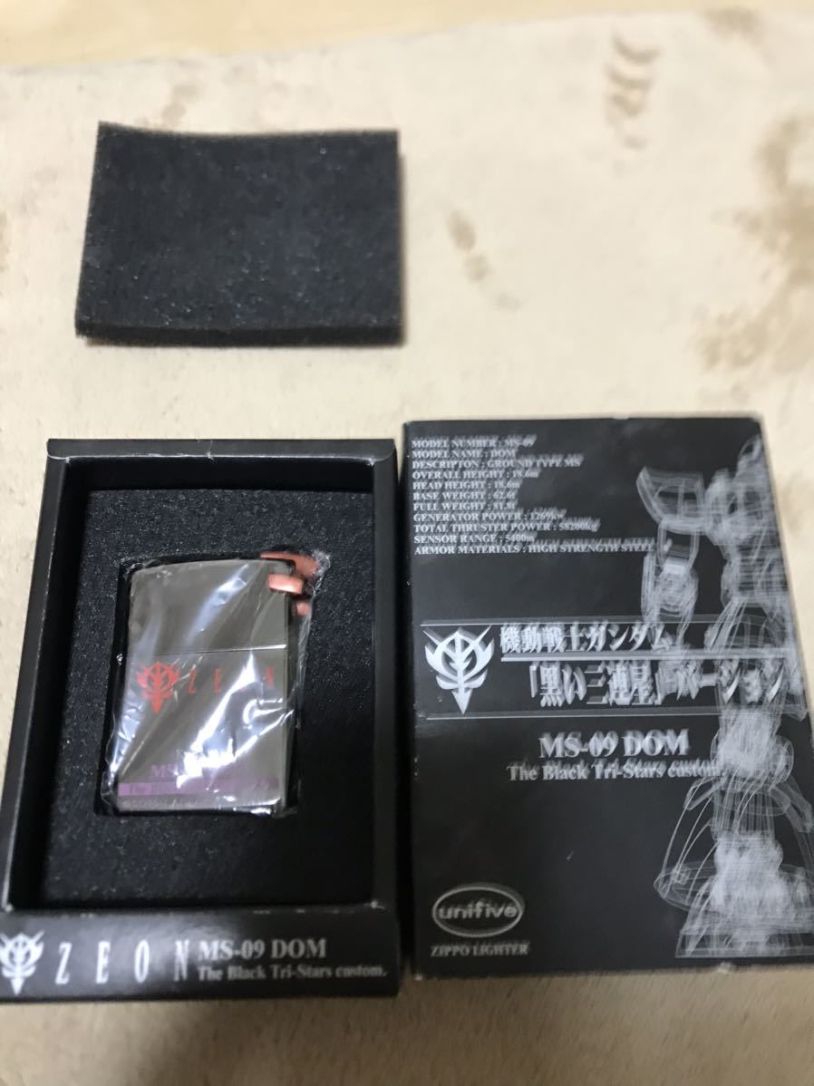 ZIPPO 機動戦士ガンダム「黒い三連星」バージョン No.2 www