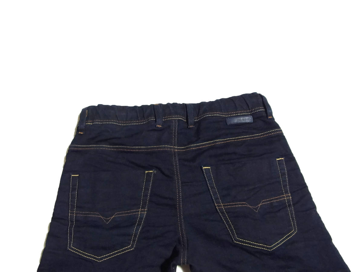 DIESEL JOGG JEANS KROOLEY-NE 0600V スウェット デニム パンツ 30