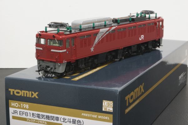 TOMIX EF81 北斗星 電気機関車 プレステージモデル proenergi.com