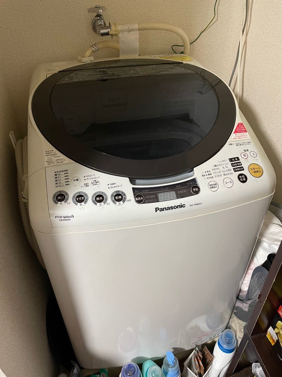 【洗濯乾燥機 洗濯機】 全自動洗濯機 全自動洗濯乾燥機 パナソニック Panasonic