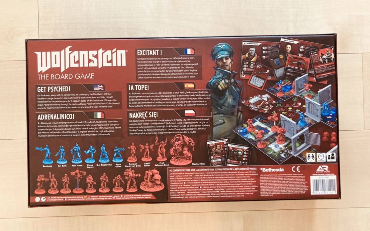 Wolfenstein ボードゲームウルフェンシュタイン Wolfenstein ボードゲームウルフェンシュタイン