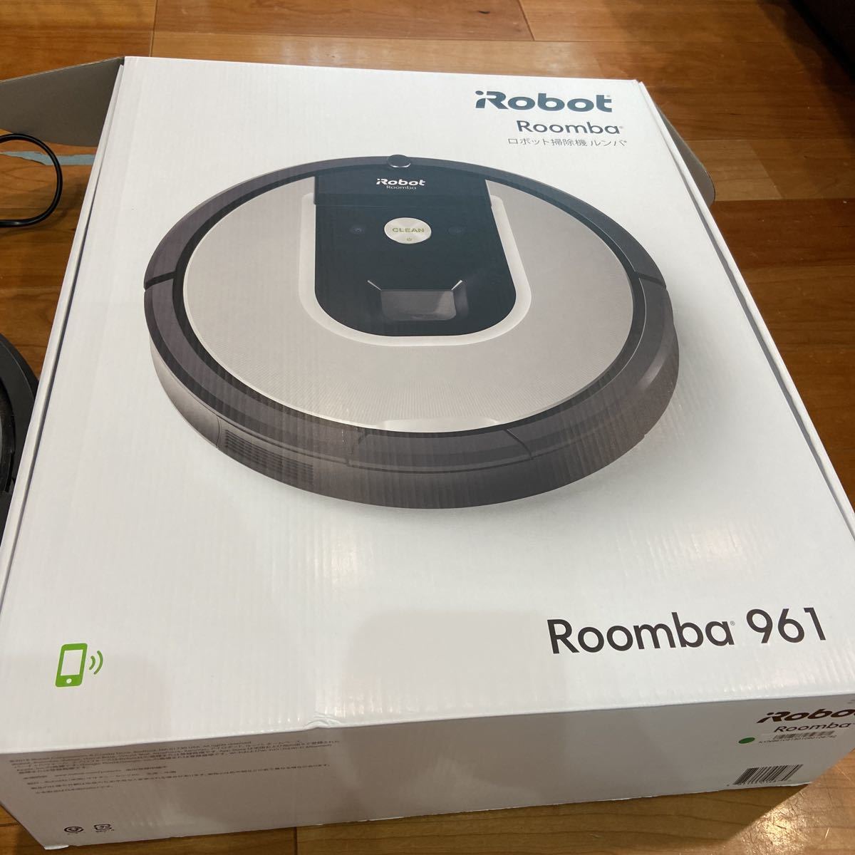 iRobot Roomba アイロボット ロボット掃除機 961 動作確認済