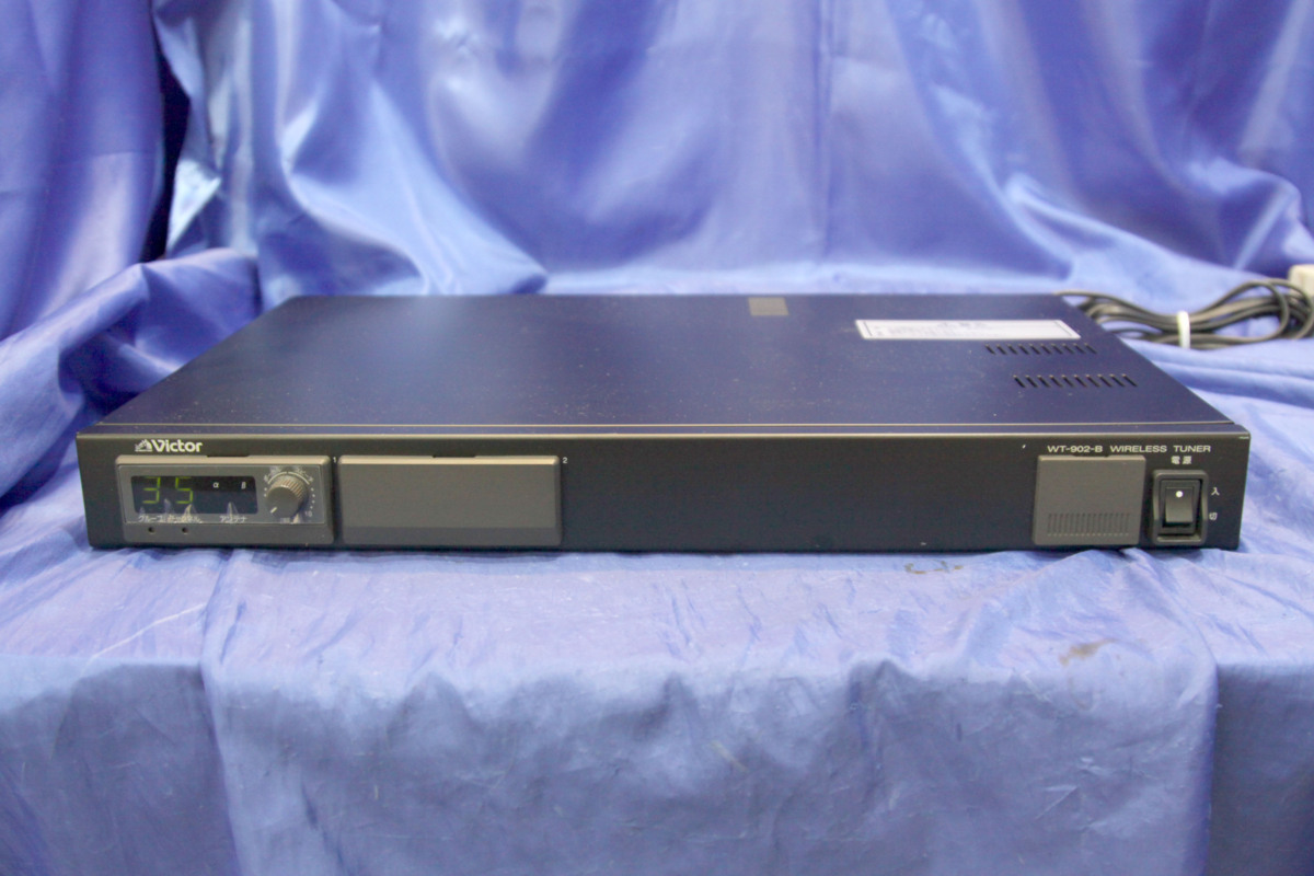 Victor ワイヤレスチューナー WT-902-B(チューナーユニット1基) マイク