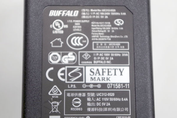 ★2個入荷★ BUFFALO/ACアダプター ◆UIC312-0520/5V 2A/外径約5.5mm 内径約2mm◆ バッファローAC5V01S_画像2